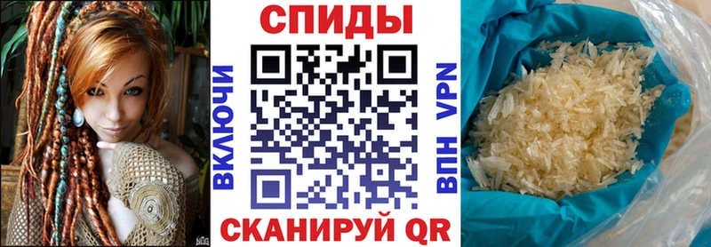 наркота  Нальчик  АМФ 98% 