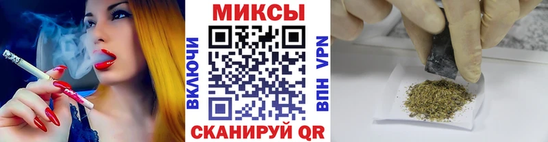 Бутират оксибутират  mega маркетплейс  Нальчик 