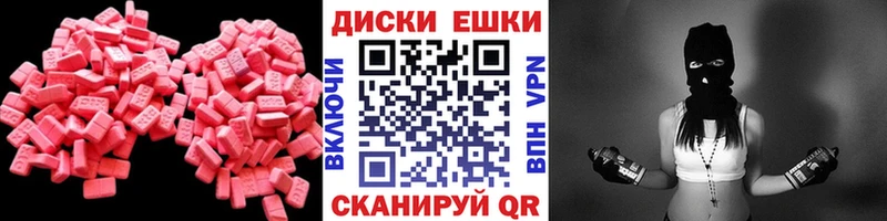 хочу наркоту  Нальчик  ЭКСТАЗИ бентли 