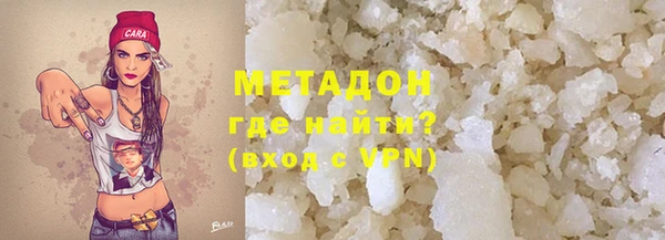 а пвп мука Навашино