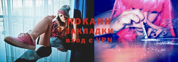 PSILOCYBIN Абинск