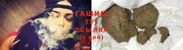 первитин Абаза