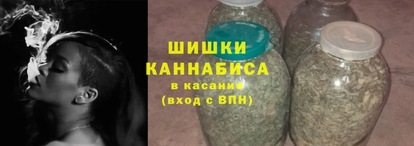 PSILOCYBIN Абинск