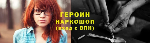 PSILOCYBIN Абинск
