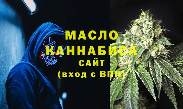 герыч Наволоки