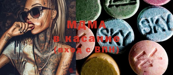 первитин Абаза