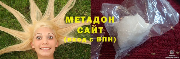 герыч Наволоки