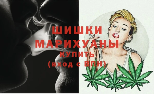 первитин Абаза