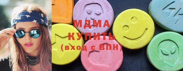 первитин Абаза