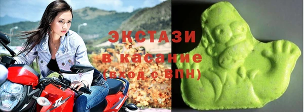 кокаин премиум Надым
