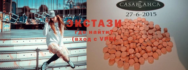 PSILOCYBIN Абинск