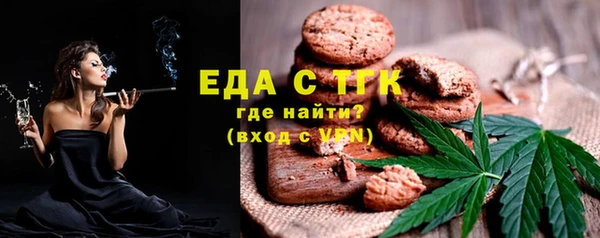PSILOCYBIN Абинск