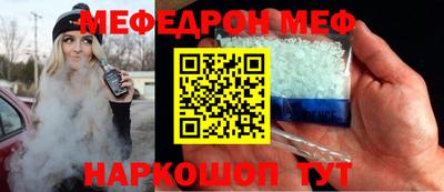кристаллы Камышлов