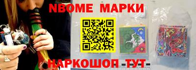 прущая мука Кандалакша