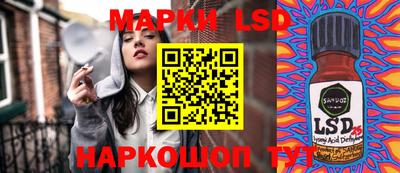 прущая мука Кандалакша