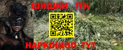 кристаллы Камышлов