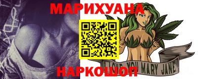 прущая мука Кандалакша