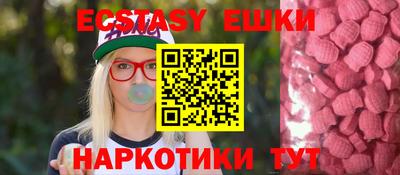 прущая мука Кандалакша