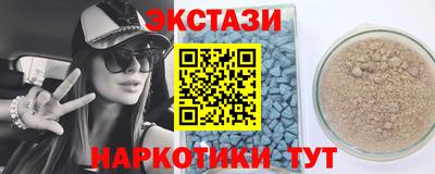 прущая мука Кандалакша