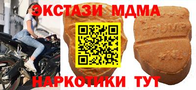 прущая мука Кандалакша