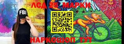 кристаллы Камышлов