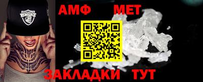 прущая мука Кандалакша