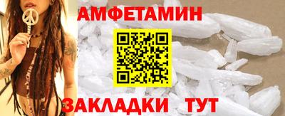 прущая мука Кандалакша
