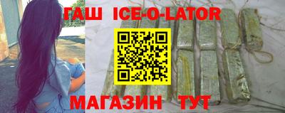 кристаллы Камышлов