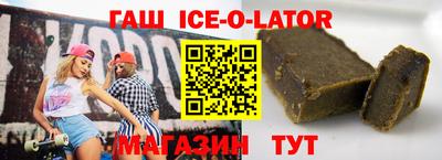 кристаллы Камышлов