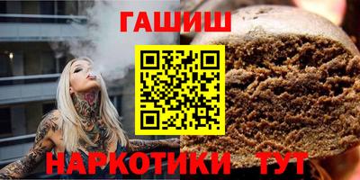 кристаллы Камышлов