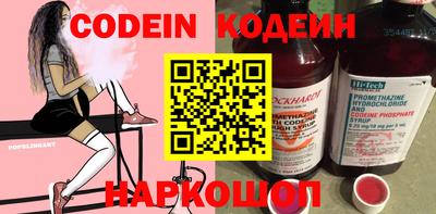 кристаллы Камышлов