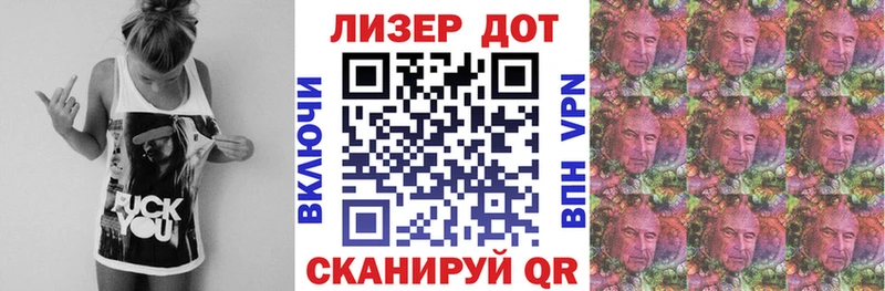 Марки N-bome 1,5мг  где продают наркотики  Нальчик 